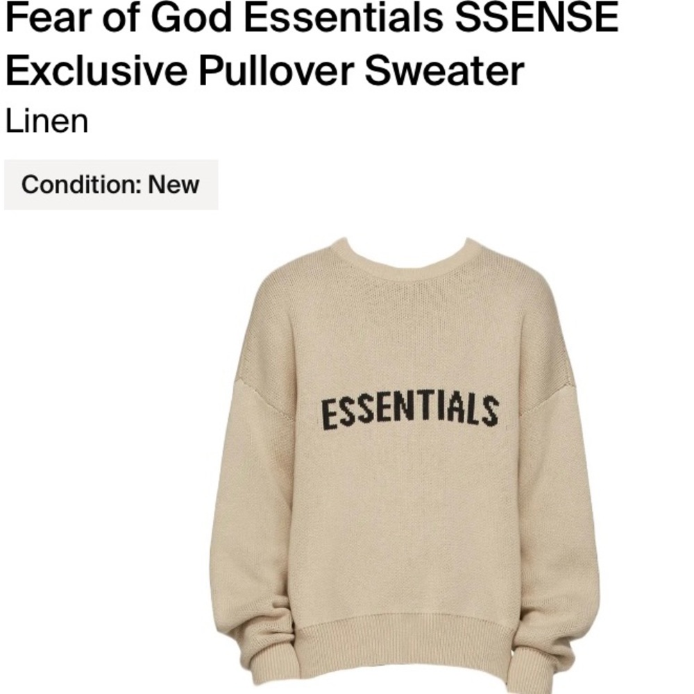 Fear of God essentials Sweater XXL